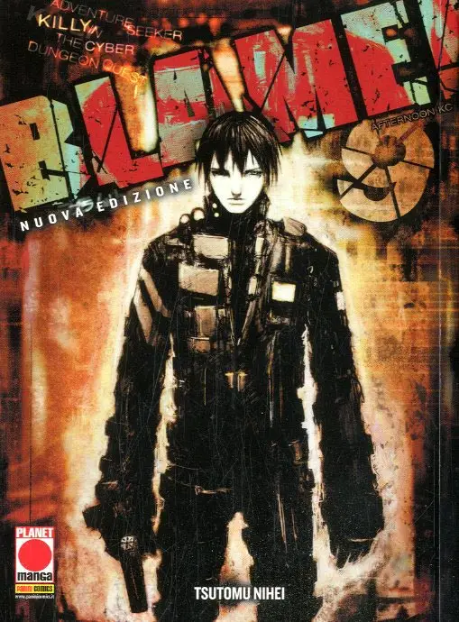 Volume cover